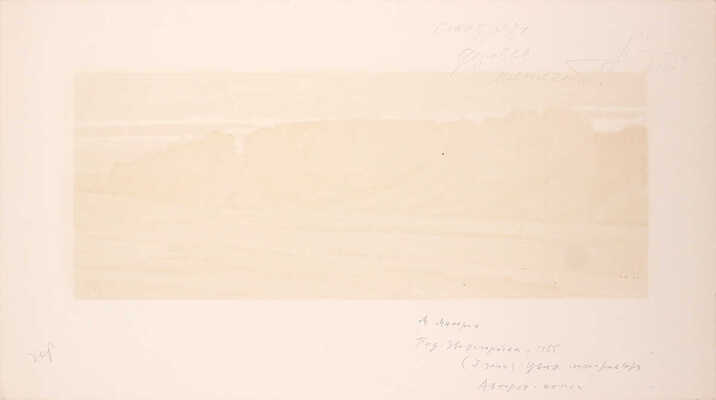 Маторин Михаил Владимирович. Под Звенигородом